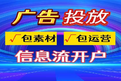 案例分享：SEM代运营服务公司的运营模式